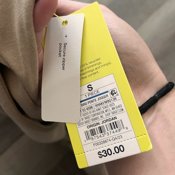 All in motion men’s small tan jogger pants with pockets super soft NWT - Picture 6 of 6